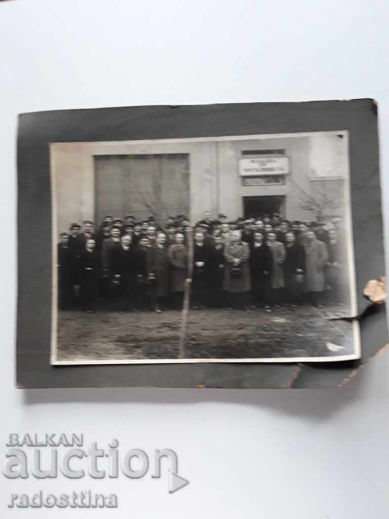 Παλιά φωτογραφία χαρτόνι τσαρικό ταμπλό