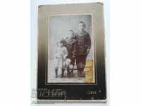 Veche fotografie carton S. Popov