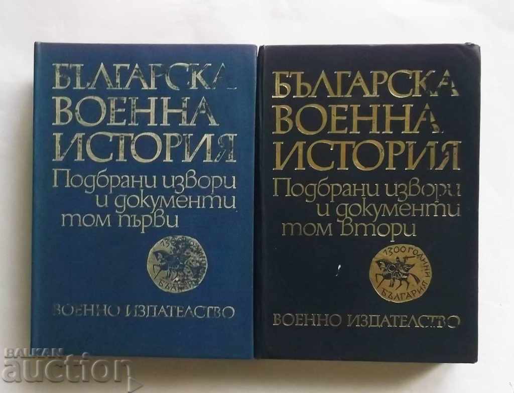 Istorie militară bulgară. Vol 1-2 Dimitar Angelov și colab. 1977