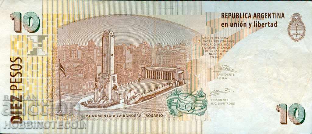 ARGENTINA 10 Pesos issue 2003 series F with price 5.85 BGN | € 2.99 ARGENTINA 10 Pesos issue 2003 series F with price 5.85 BGN | € 2.99
