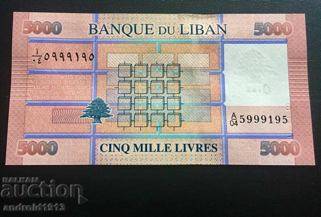 ЛИВАН - 5000 ЛИВРИ, Р-91, UNC с цена € 6.98 | 13.65 лв. ЛИВАН - 5000 ЛИВРИ, Р-91, UNC с цена € 6.98 | 13.65 лв.