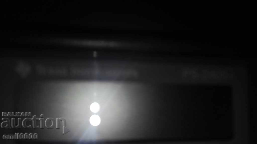 Licitație Un vechi organizator de lucru.