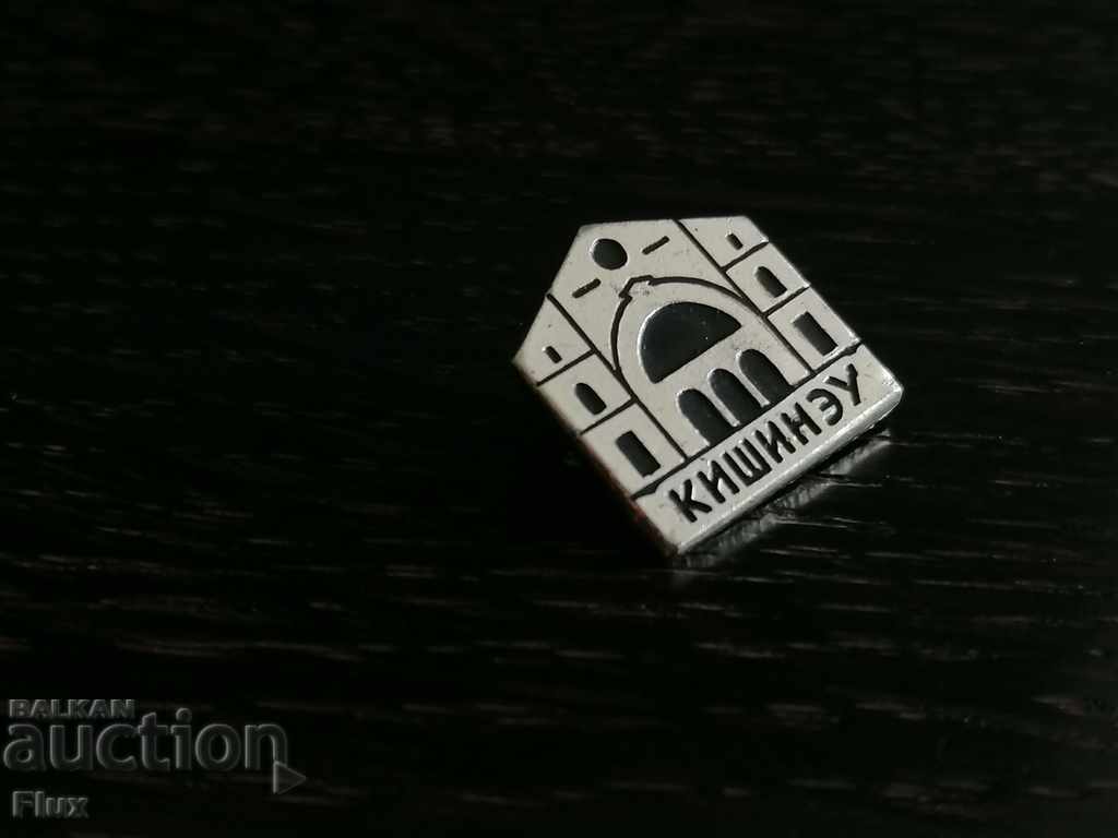 Auction Badge - Russia (USSR) - Chisinau Auction Badge - Russia (USSR) - Chisinau