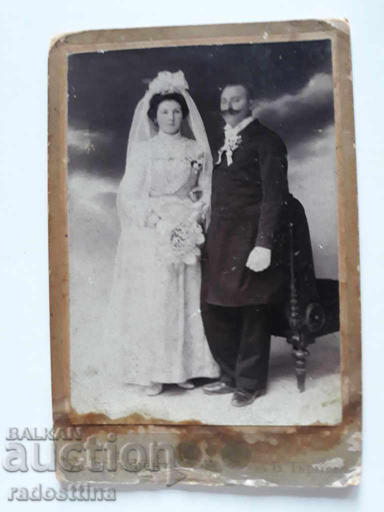 Φωτογραφία από χαρτόνι Φωτογραφία Α. Bronfen Τύρνοβο