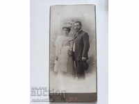 Φωτογραφία σε χαρτόνι Φωτογραφία Δ. Καραστογιάννοβ