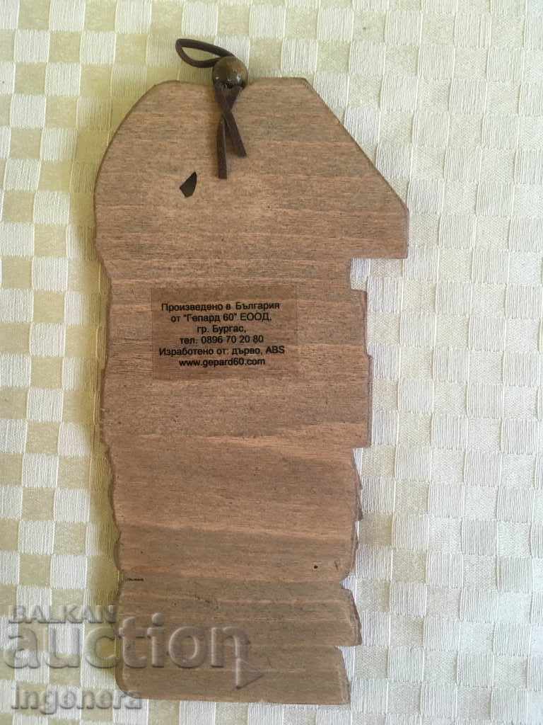 SOUVENIR WOOD WISH with price 2.50 BGN | € 1.28 SOUVENIR WOOD WISH with price 2.50 BGN | € 1.28