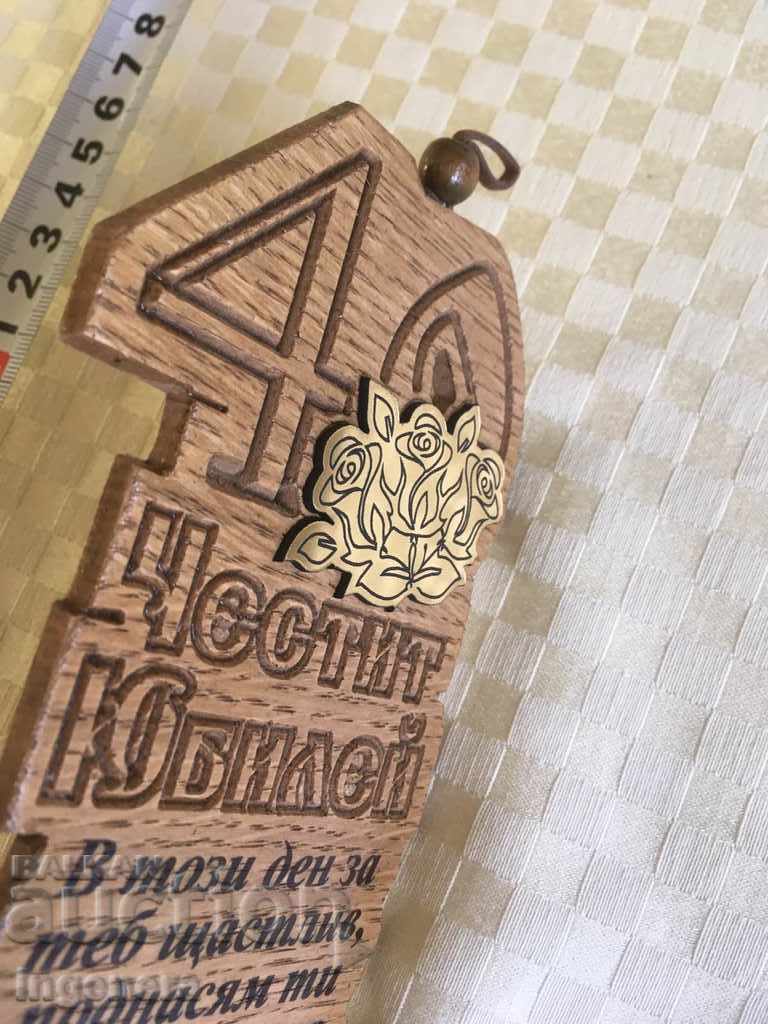 Auction SOUVENIR WOOD WISH Auction SOUVENIR WOOD WISH