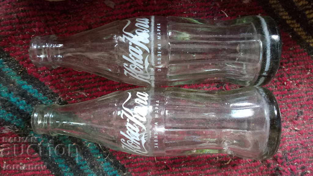 Coca Cola bottles with price 15.00 BGN | € 7.67 Coca Cola bottles with price 15.00 BGN | € 7.67