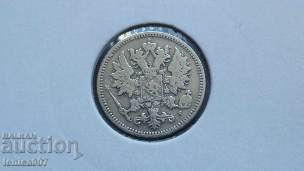 Russia (Finland) 1873 - 25 stumps with price 21.00 BGN | € 10.74 Russia (Finland) 1873 - 25 stumps with price 21.00 BGN | € 10.74