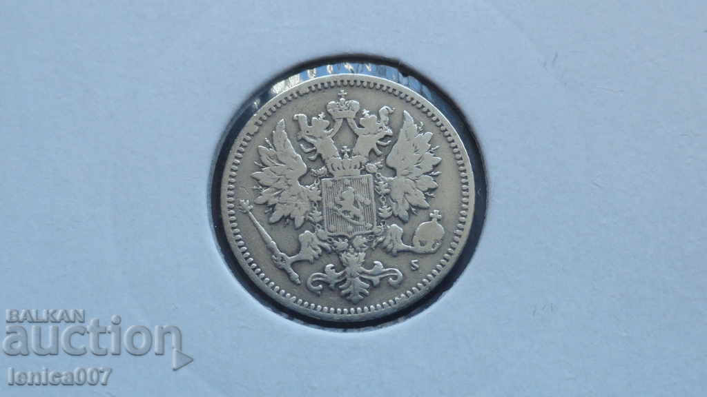 Delivery of Russia (Finland) 1873 - 25 stumps Delivery of Russia (Finland) 1873 - 25 stumps