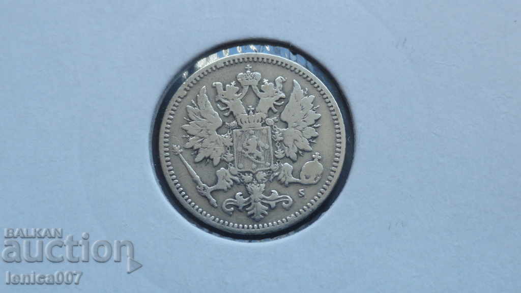 Russia (Finland) 1873 - 25 stumps - 6 Russia (Finland) 1873 - 25 stumps - 6