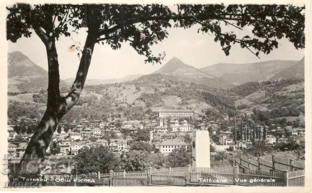 Old postcard - Teteven, General view