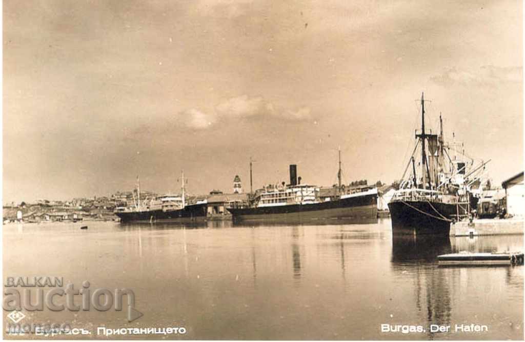 Стара картичка - фотокопие - Бургасъ, Пристанището