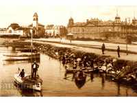 Old postcard - photocopy - Burgas, Port