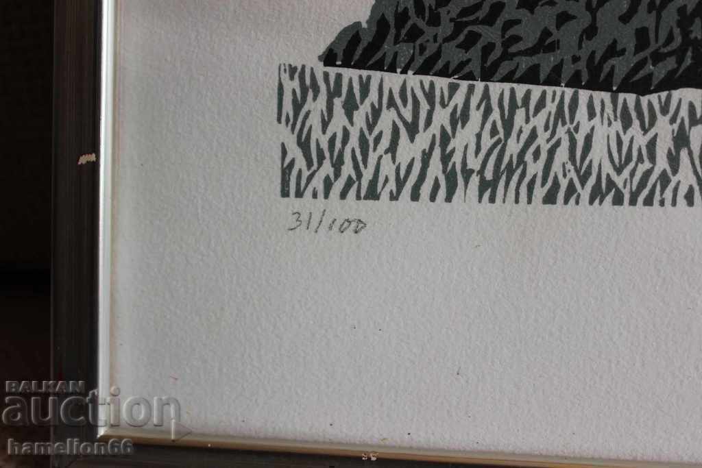 Delivery of old graphics,