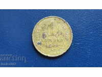 Rusia (URSS) 1931 - 1 copeic