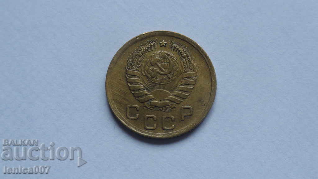 Russia (USSR) 1939 - 1 kopeck with price 6.30 BGN | € 3.22 Russia (USSR) 1939 - 1 kopeck with price 6.30 BGN | € 3.22