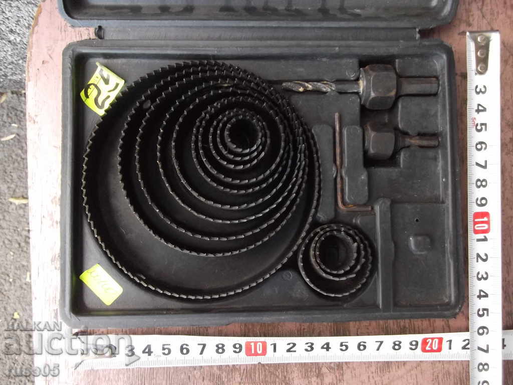 Livrarea Set de lame de ferăstrău circular