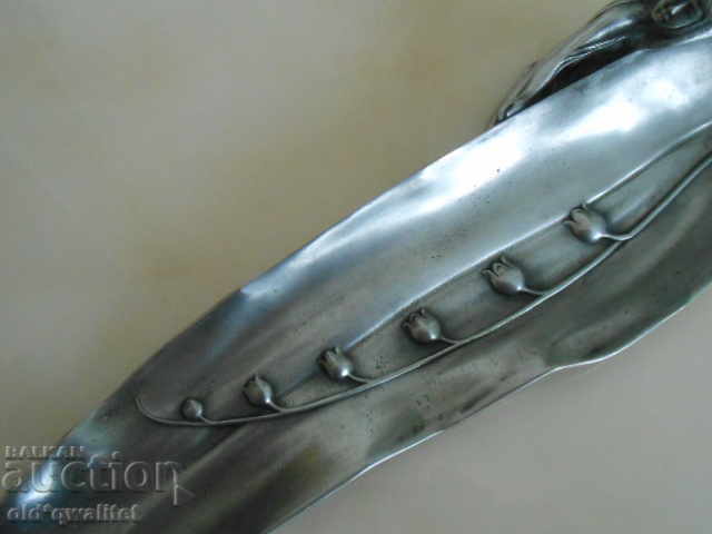 Auction Gorgeous decorative old container, plastic, stamp Auction Gorgeous decorative old container, plastic, stamp