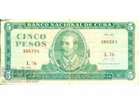 CUBA CUBA 5 Peso emisie 1968