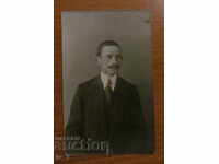 ΠΑΛΙΑ ΚΑΡΤΑ