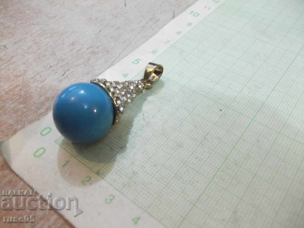 Висулка за синджир с цена 2.00 лв. | € 1.02 Висулка за синджир с цена 2.00 лв. | € 1.02