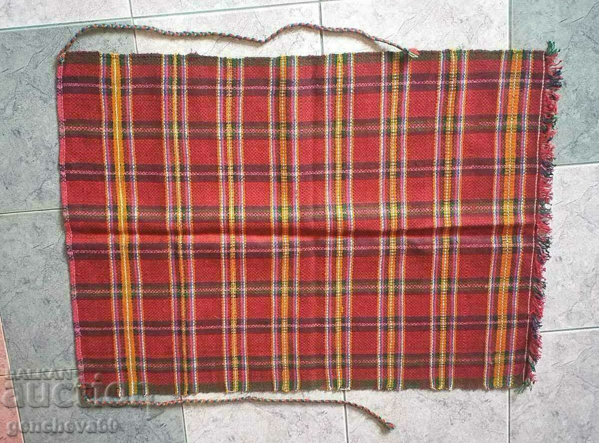 Delivery of Large woven wool chaise apron Delivery of Large woven wool chaise apron