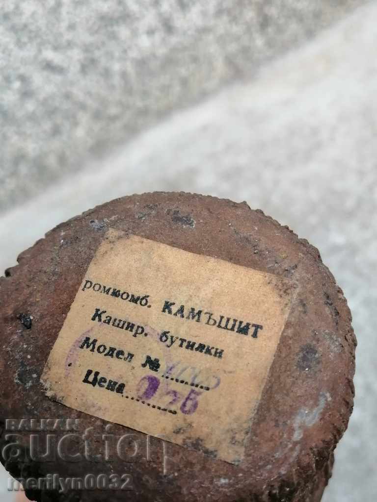 Delivery of A lined bottle with a bottle labeled beer