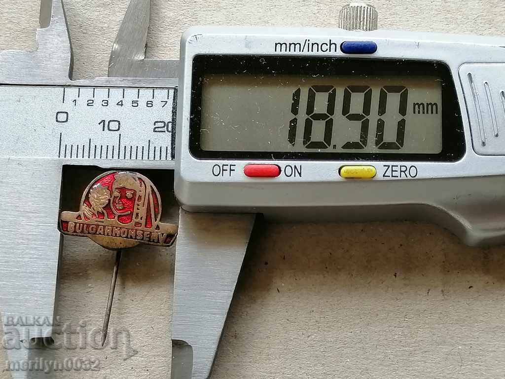 Παράδοση Σήμα εμβλήματος για το μετάλλιο της Βουλγαρίας