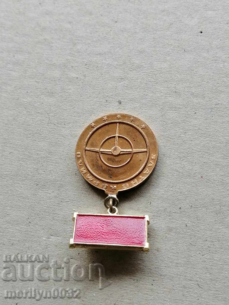 Auction Gold Badge Medal Badge Badge Auction Gold Badge Medal Badge Badge