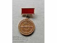Gold Badge Medal Badge Badge