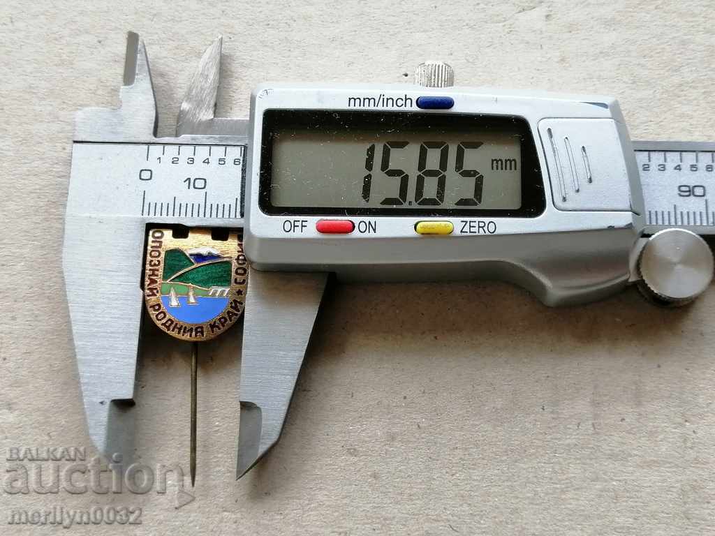 Delivery of Chest Badge Get to know your hometown medal badge Delivery of Chest Badge Get to know your hometown medal badge