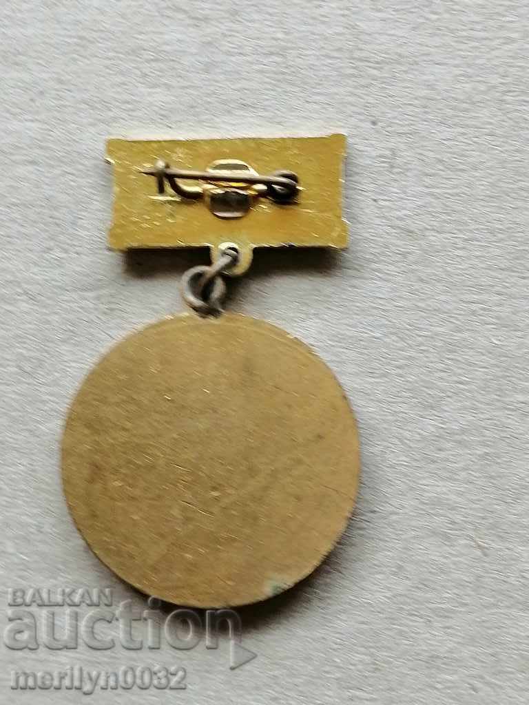 Badge of Honor Inventor Medal Badge with price 43.00 BGN | € 21.99