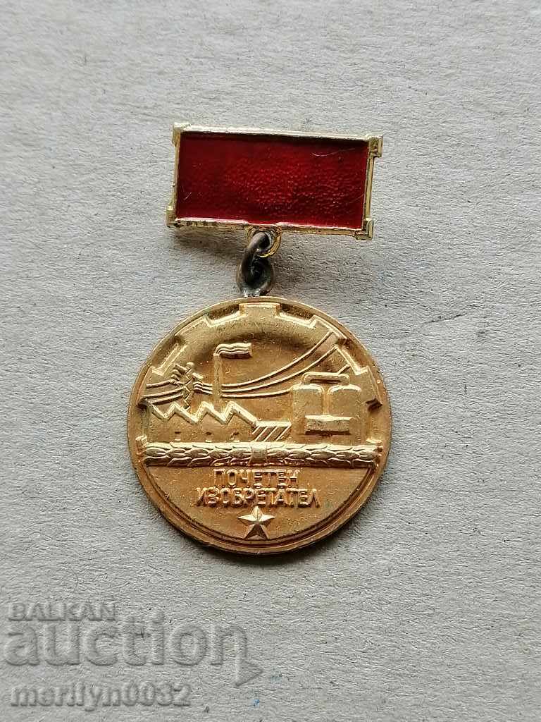 Нагръден знак  Почетен Изобретател медал значка