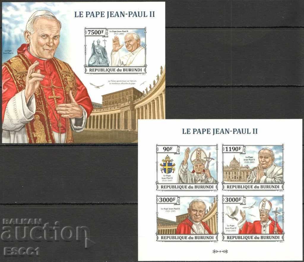Blocuri pure neperforate Papa Ioan Paul al II-lea 2013 Burundi