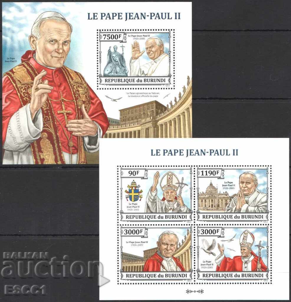 Pure Blocks of Pope John Paul II 2013 from Burundi