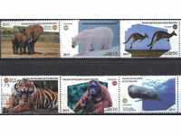 Чисти марки Фауна Застрашени Животни  2017 от Куба