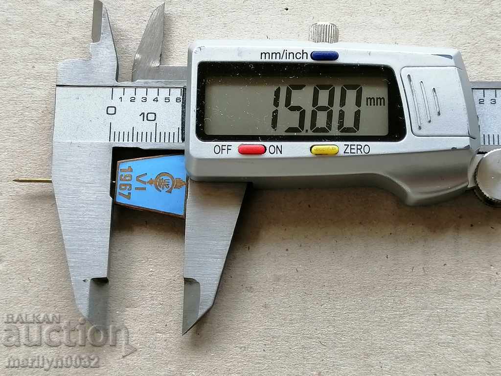 CCS Central Cooperative Union Medal Badge Badge - 5 CCS Central Cooperative Union Medal Badge Badge - 5