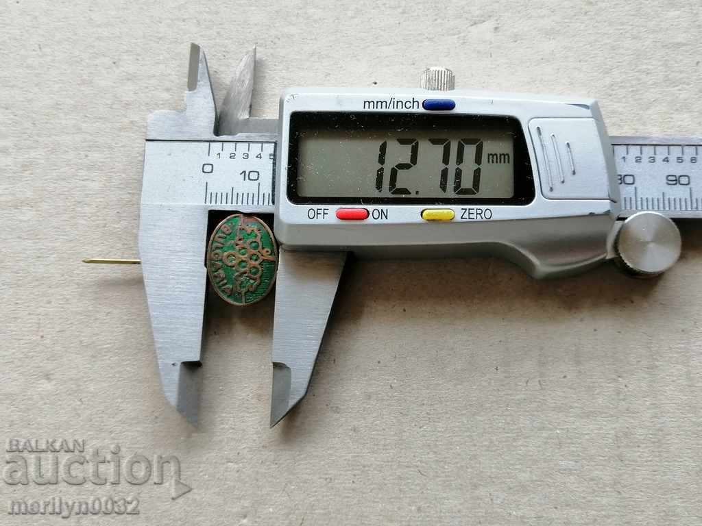 Πιστοποιητικό Badge Medal Breast Plate - 5 Πιστοποιητικό Badge Medal Breast Plate - 5