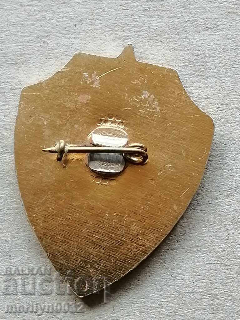 Air Defense Air Force Medal Badge with price 43.00 BGN | € 21.99 Air Defense Air Force Medal Badge with price 43.00 BGN | € 21.99