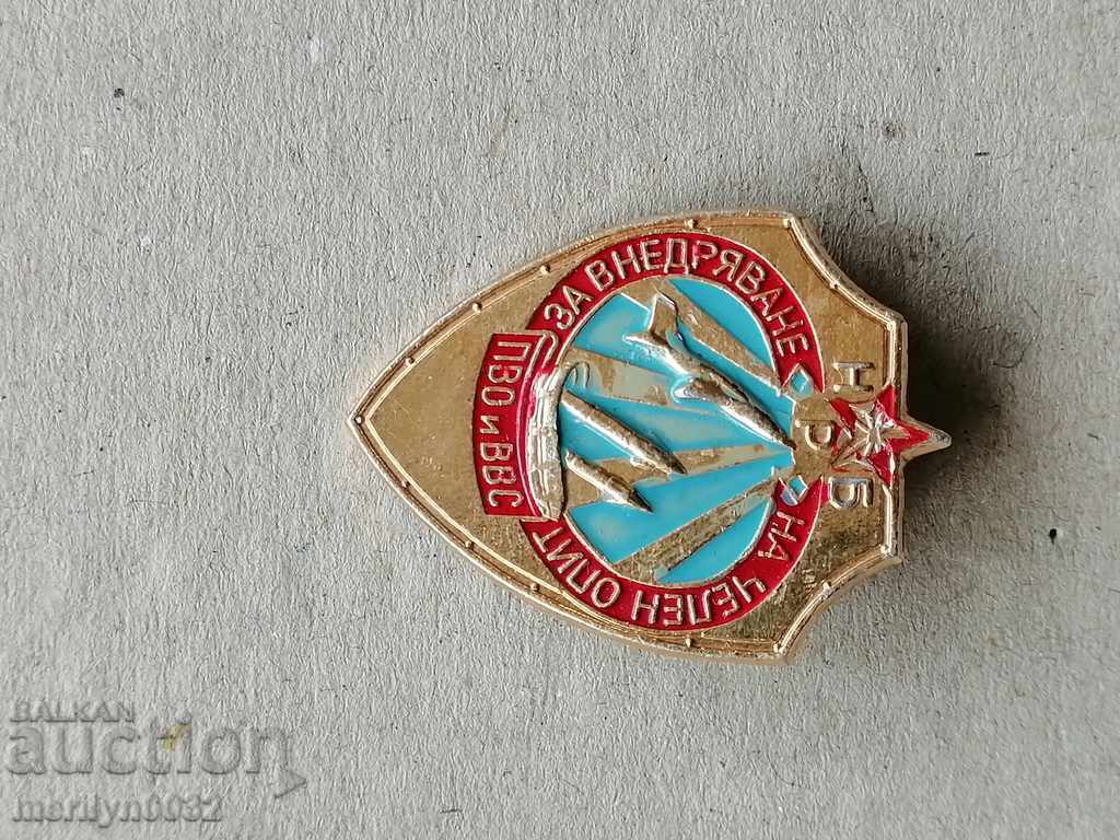 Delivery of Air Defense Air Force Medal Badge Delivery of Air Defense Air Force Medal Badge