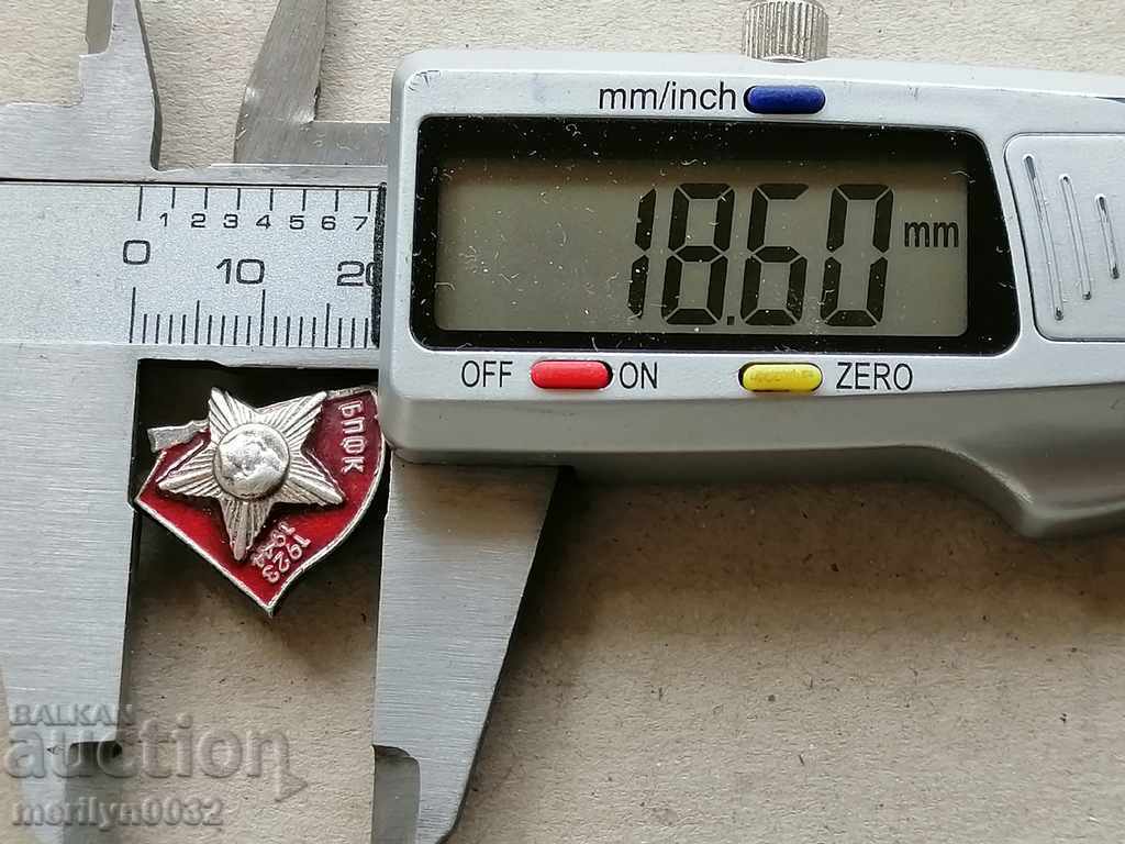 Auction BPFC Badge Small Medal Badge Auction BPFC Badge Small Medal Badge