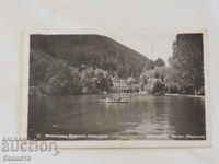 Velingrad Lake 1956 K 275