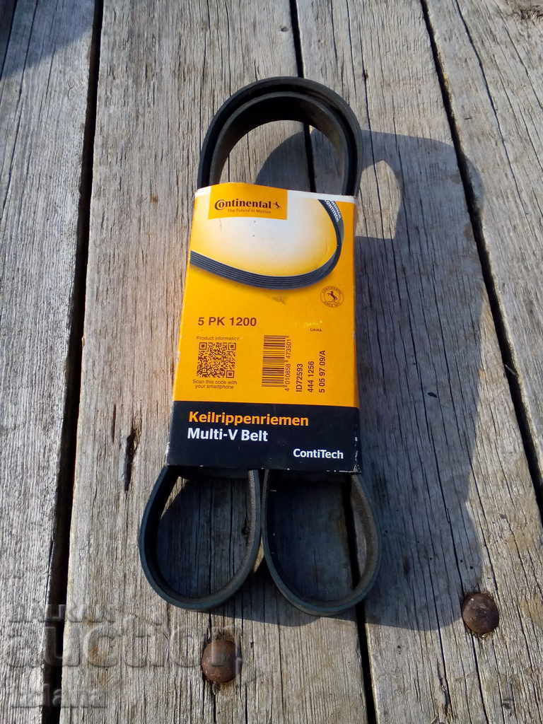 Curea de transmisie 5 PK 1200 Curea de transmisie 5 PK 1200