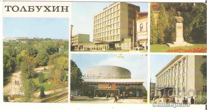 Κάρτα Βουλγαρία Tolbuhin 1 *