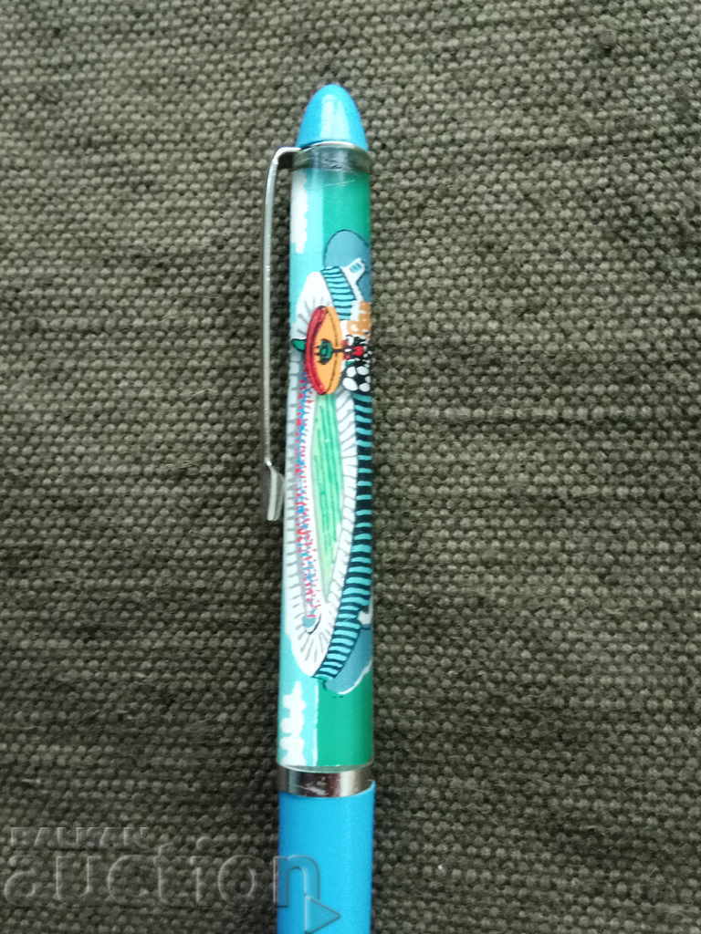 Floating Chemical Mexico 86 with price 50.00 BGN | € 25.56