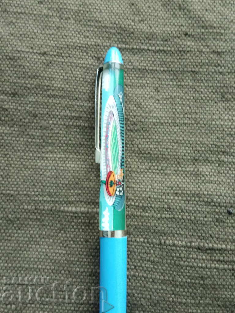 Auction  Floating Chemical Mexico 86