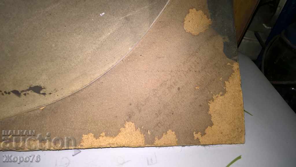 KINGDOM OF BULGARIA PHOTO PORTRAIT OF A LADY Atelier REMBRAND Sofia with price 20.00 BGN | € 10.23 KINGDOM OF BULGARIA PHOTO PORTRAIT OF A LADY Atelier REMBRAND Sofia with price 20.00 BGN | € 10.23