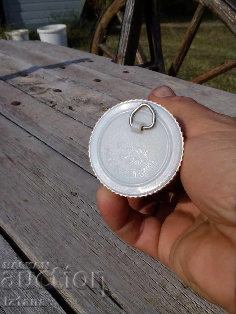 Star flashlight of DZU Stara Zagora with price 28.00 BGN | € 14.32 Star flashlight of DZU Stara Zagora with price 28.00 BGN | € 14.32