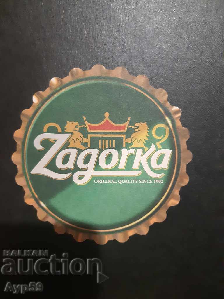 Българска подложка за бира-1